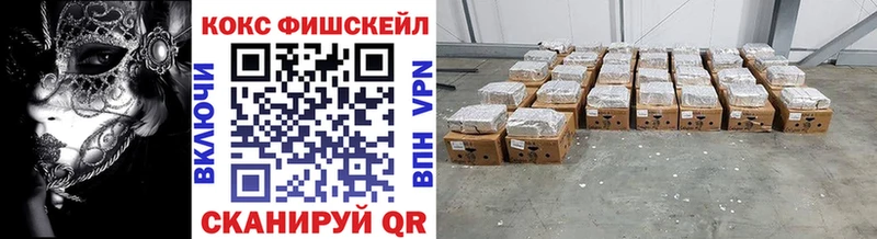 Купить где  Новодвинск  COCAIN Боливия 