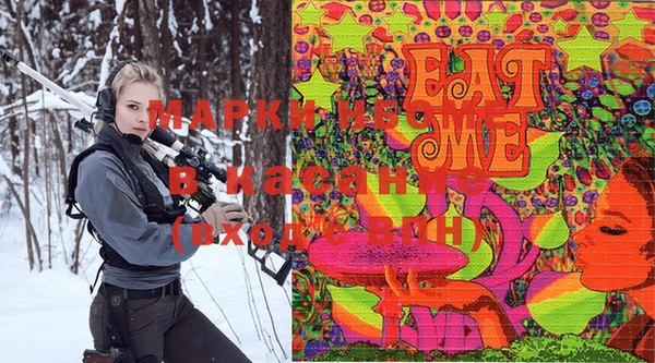 spice Кукмор