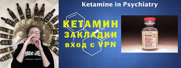 СК Куйбышев