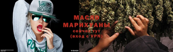 spice Кукмор