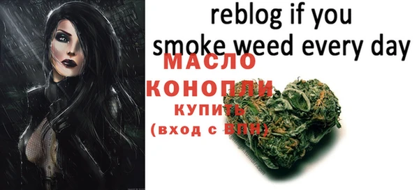 spice Кукмор