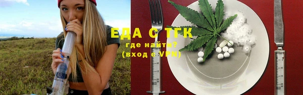 СК Куйбышев