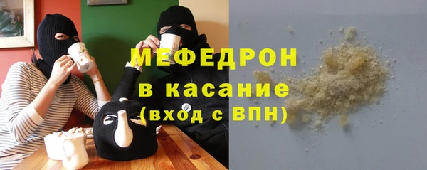 СК Куйбышев