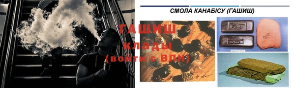 СК Куйбышев