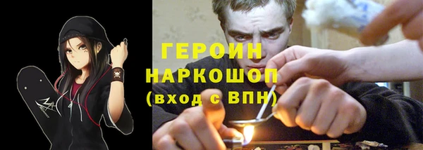 spice Кукмор