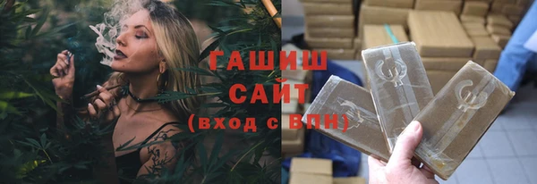 мет Кулебаки