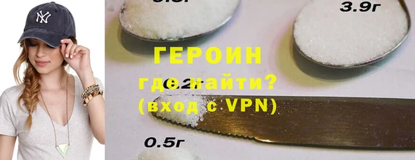 СК Куйбышев