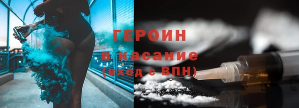 мет Кулебаки