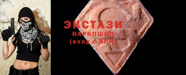 мет Кулебаки