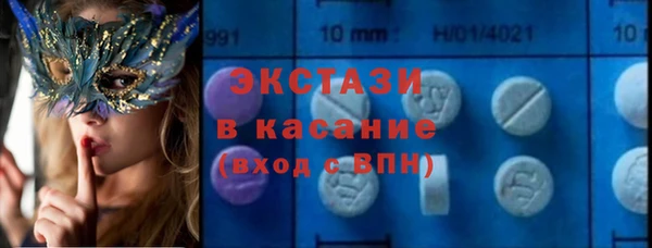 мет Кулебаки
