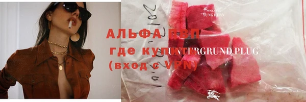 spice Кукмор