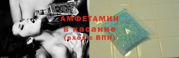СК Куйбышев