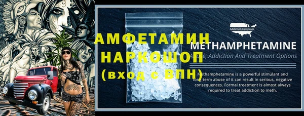 СК Куйбышев