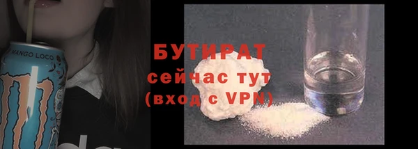 spice Кукмор