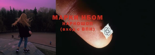 мет Кулебаки