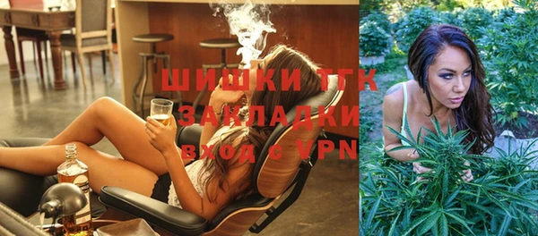 мет Кулебаки