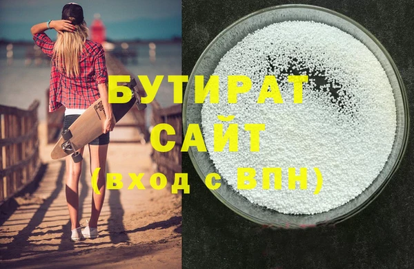 spice Кукмор