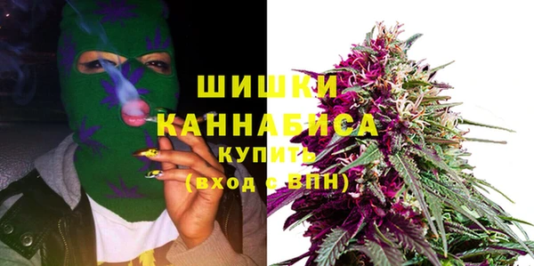 СК Куйбышев