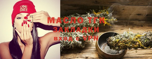 СК Куйбышев