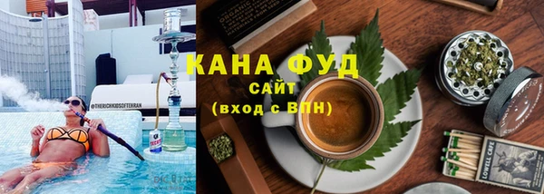 мет Кулебаки