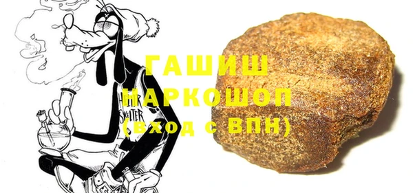 spice Кукмор
