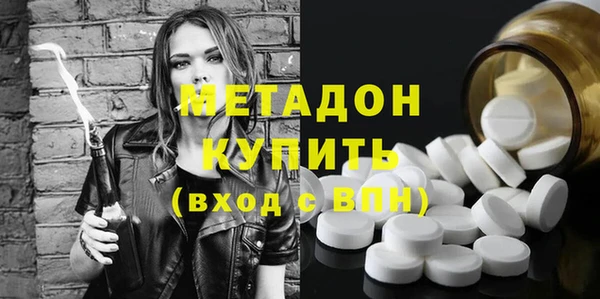 spice Кукмор