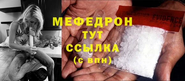 СК Куйбышев