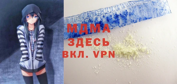 мет Кулебаки