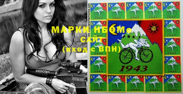 spice Кукмор