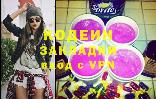 spice Кукмор