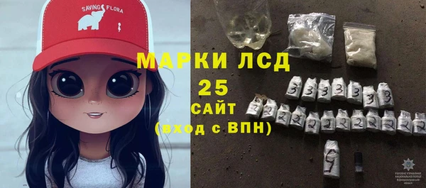 мет Кулебаки