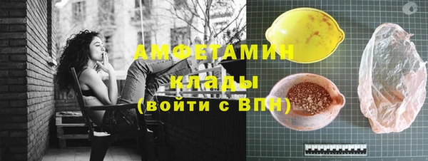 СК Куйбышев