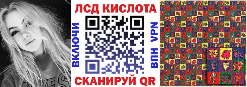 Марки N-bome 1500мкг Купить где Новодвинск