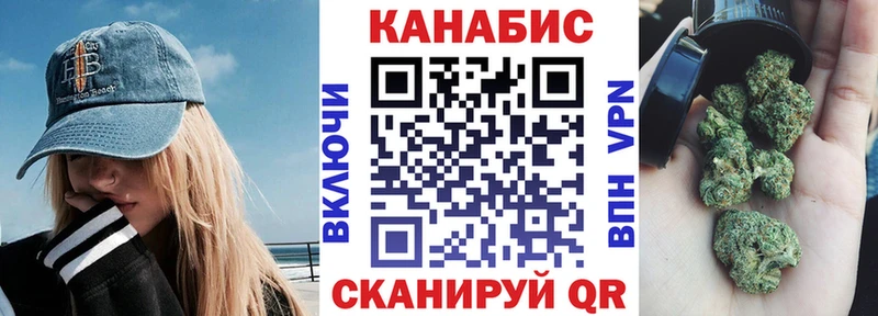 Купить  Новодвинск  Бошки марихуана Bruce Banner 